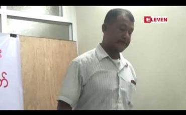 Embedded thumbnail for မြဝတီမြို့တွင် DKBA အဖွဲ့က ဖော်ဆောင်ခဲ့သည့် ရွှေမြစန္ဒီအိမ်ရာစီမံကိန်း အငြင်းပွားမှုနှင့်ပတ်သက်၍ နေထိုင်သူများက သတင်းစာရှင်းလင်း