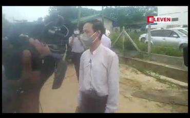 Embedded thumbnail for ပဲခူးတိုင်းဒေသကြီး ရွေးကောက်ပွဲကော်မရှင်အဖွဲ့ခွဲရုံးအတွင်း ပေါက်ကွဲမှုဖြစ်ပွား 