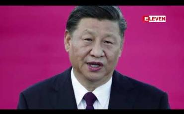 Embedded thumbnail for ရှင်ကျန်းဒေသတွင် လူမျိုးတုံးသတ်ဖြတ်မှုဆန်ဆန် လုပ်ရပ်များကိုတရုတ်ကျူးလွန်နေသည်ဟု အမေရိကန်အမျိုးသားလုံခြုံရေးအကြံပေးကဝေဖန်