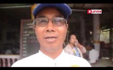 Embedded thumbnail for တောင်ငူမြို့နယ် လဲဘူးကျေးရွာတွင် ၂၇ ကြိမ်မြောက် ကောက်ဦးဆွမ်းလောင်းလှူပူဇော်ပွဲကို ဒီဇင်ဘာ ၃၀ ရက် တွင် ကျင်းပမည် ဖြစ်ပြီး မြတ်စွာဘုရားရုပ်ပွားတော်မြတ်အား တောင်ငူမြို့တွင်း လှည့်လည်အပူဇော်ခံခဲ့ 