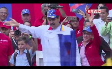 Embedded thumbnail for ဗင်နီဇွဲလားသမ္မတမာဒူရိုက ၎င်းကိုလုပ်ကြံရန် ကြေးစားလူသတ်သမားများကို အမေရိကန်က ငွေကြေးထောက်ပံ့ပေးထားဟုဆို 