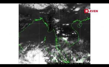 Embedded thumbnail for ရန်ကုန်အပါအဝင် တိုင်းဒေသကြီးနှင့်ပြည်နယ် ကိုးခုတွင် နေ့အပူချိန်များ ၂ ဒီဂရီမှ ၄ ဒီဂရီစင်တီဂရိတ်အထိ မြင့်တက်ခဲ့ကြောင်းမိုး/ဇလ ထုတ်ပြန်