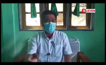 Embedded thumbnail for မြဝတီမြို့နယ်မယ်ထော်သလေးကျေးရွာတွင် မဲဆန္ဒနယ် မဲစာအုပ်မှားယွင်းမှုဖြစ်ပွား 