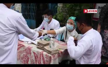Embedded thumbnail for အမျိုးသားပြန်လည်သင့်မြတ်ရေးကို ရှေးရှုသည့် အစိုးရတရပ်ကို ရွေးကောက်ပွဲရလာဒ်ဖြင့် ဖွဲ့စည်းရန်အချက်အပါအဝင် ရွေးကောက်ပွဲနှင့် ပတ်သက်သည့် ကြေညာချက် ကရင်အမျိုးသားအစည်းအရုံး -KNU ထုတ်ပြန် 