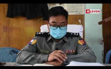 Embedded thumbnail for ရှမ်းပြည်နယ်တစ်ပြည်နယ်လုံးတွင် ရွေးကောက်ပွဲကာလအတွက် အထူးရဲတပ်ဖွဲ့ဝင် အရန်သင့်အင်အား (၃၇၀၀) ကျော် စုဆောင်းထား