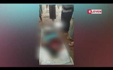 Embedded thumbnail for ပဲခူးမြို့တွင် အကြွေးတောင်းရာမှ ဓါးခုတ်မူ ဖြစ်ပွားပြီး ကြွေးရှင်သေဆုံး