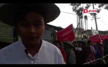 Embedded thumbnail for မြို့နယ်စည်ပင်ကော်မတီ၏ စီမံခန့်ခွဲမှုအလွဲများကြောင့် နစ်နာမှုများကို သိရှိနိုင်ရန်ဟုဆိုကာ ဟုမ္မလင်းမြို့မစျေးသူစျေးသားများ ဆန္ဒထုတ်ဖော်