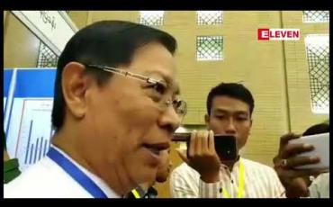 Embedded thumbnail for ဘင်္ဂါလီများအား ပြန်လည်စေလွှတ်ရာတွင် ရာနှုန်းပြည့်လုံခြုံရေး အာမခံချက်ပေးရန် တဖက်နိုင်ငံမှ တောင်းဆိုထားပြီး ယင်းသည် ကုလသမဂ္ဂမှ စီစဉ်ပေးမည့်လုံခြုံရေးအား တောင်းဆိုနေခြင်းဖြစ်ကြောင်း သာသနာရေးနှင့် ယဉ်ကျေးမှုဝန်ကြီး သူရဦးအောင်ကို ပြောကြား