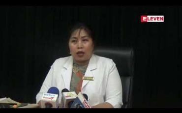 Embedded thumbnail for ၂၀၁၉ ခုနှစ် မဟာသင်္ကြန်ကာလအတွင်း ရန်ကုန်ပြည်သူ့ဆေးရုံကြီးသို့ လူနာ ၉၀၀ ကျော်ရောက်ရှိခဲ့