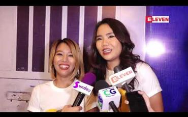 Embedded thumbnail for သက်မွန်မြင့်ရဲ့ ချစ်ဖို့ကောင်းတဲ့အကြောင်းတွေ ပြောပြလာတဲ့ ပိုးမီနဲ့ငွေဇင်လှိုင်း