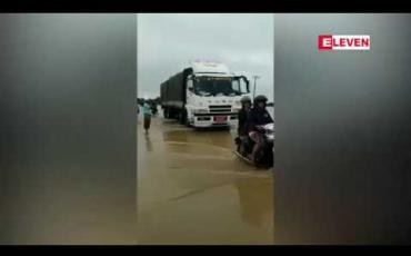Embedded thumbnail for အုတ်တွင်းမြို့နယ်တွင် မိုးအဆက်မပြတ်ရွာသွန်း၍ တောင်ကျချောင်းရေကျ