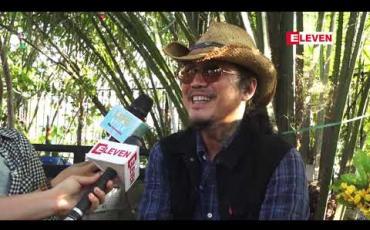 Embedded thumbnail for တေးသံရှင်ရင်ဂို (ရုပ်သံ)