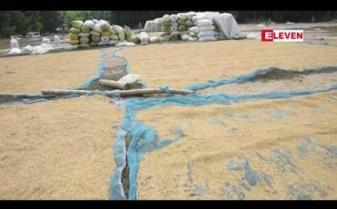 Embedded thumbnail for မြန်မာ့လယ်ယာကဏ္ဍတွင် အကျိုးတူလယ်ယာမြေစနစ် ကျင့်သုံးနိုင်ရန် ပြည်သူ့လွှတ်တော်တွင် ဥပဒေရေးဆွဲနေမှု ၅၀% ကျော် ပြီးစီး (ရုပ်သံ