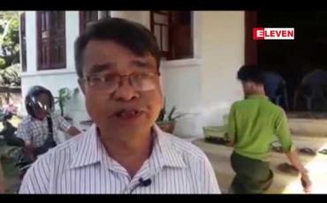 Embedded thumbnail for မွန်နိုင်ငံရေးပါတီများ၊ မွန်နိုင်ငံရေးအင်အားစုများ ပေါင်းစည်းပြီး မွန်ညီညွတ်ရေးပါတီ အမည်ဖြင့် ပါတီအသစ် တည်ထောင်ရန် လျှောက်ထား 