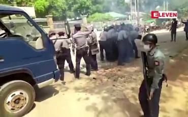 Embedded thumbnail for ကာကွယ်ရေးဝန်ကြီး၊ပြည်ထဲရေးဝန်ကြီးနှင့်ပြည်ထဲရေးဒုဝန်ကြီးတို့ ကိုအရေးယူပိတ်ဆို့ ဗြိတိန်အစိုးရထုတ်ပြန်
