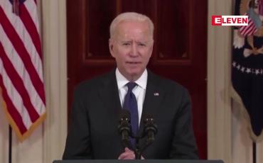 Embedded thumbnail for အစ္စရေးနှင့်ဟားမတ်စ်တို့အပစ်ရပ်စဲ ခဲ့ကြပြီး ဂါဇာကို အကူအညီများပေးမည်ဟု သမ္မတဂျိုးဘိုင်ဒန်ကတိပြု