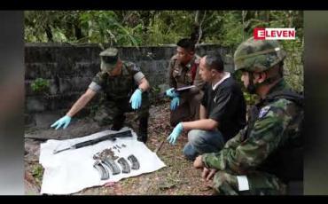 Embedded thumbnail for ထိုင်းနိုင်ငံတောင်ပိုင်းတွင် ဖြစ်ပွားခဲ့သည့် ဗုံးခွဲတိုက်ခိုက်မှုများနှင့် လက်ပစ်ဗုံးဖြင့် တိုက်ခိုက်မှုများအား ဝန်ကြီးချုပ် ပရာယွတ် ပြစ်တင်ရှုတ်ချ