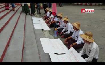 Embedded thumbnail for ကျောင်းသူ၂ ဦး ကျန်းမာရေးချို့ယွင်းမှုကြောင့် ဆေးရုံးကြီးသို့ပို့ဆောင်ခဲ့ရ