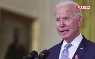 Embedded thumbnail for အာဖဂန်နစ္စတန်ကိုတာလီဘန်များသိမ်းပိုက်ခဲ့သည့်ဖြစ်စဉ်နှင့် ပတ်သက်၍ ဂျိုးဘိုင်ဒင်ကိုသမ္မတရာထူးမှ နှုတ်ထွက်ရန် ဒေါ်နယ်ထရန့်ပြောကြား