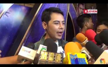 Embedded thumbnail for “မဟူရာရုပ်ရှင်ရုံ” ဇာတ်ကားကနေပေးမယ့် ခြောက်ခြားဖွယ်ရသတွေကို ပရိသတ်တွေအနေနဲ ့ခံစားပေးဖို ့ ပြောလာတဲ့ သရုပ်ဆောင် ကျော်ကျော်ဗိုလ် သရုပ်ဆောင် ကျော်ကျော်ဗိုလ်ကတော့ 