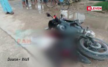 Embedded thumbnail for အရှေ့ဒဂုံမြို့နယ်တွင် ရာအိမ်မှူးတစ်ဦး၊ မြောက်ဒဂုံမြို့နယ်၌ ဘေးတွဲဆိုင်ကယ်မောင်းသူတစ်ဦး သေနတ်ဖြင့် ပစ်သတ်ခံရမှုဖြစ်ပွား