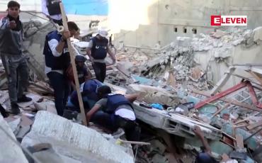 Embedded thumbnail for အစ္စရေးအပါအဝင် အရှေ့အလယ်ပိုင်းဒေသသို့ အမေရိကန်နိုင်ငံခြားရေးဝန်ကြီး သွားရောက်ဆွေးနွေးမည်