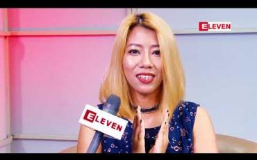 Embedded thumbnail for ခွဲစိပ်ပြီးပြီးချင်း မျက်နှာနဲ့အခုမျက်နှာ ဆိုရင် အခုမျက်နှာကို ပိုပြီးကြိုက်ပါတယ်။ အခု မျက်နှာက ပိုးမီ နဲ့ပိုတူလို့ပါ ဆိုတဲ့ အဆိုတော် ပိုးမီ (ရုပ်သံအစီအစဉ်)
