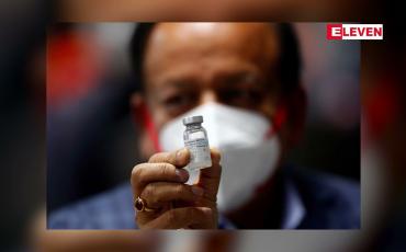 Embedded thumbnail for Bharat  Biotech ၏ ကိုရိုနာဗိုင်းရပ်စ် ကာကွယ်ဆေးကို ကလေးများတွင် အရေးပေါ် အသုံးပြု ရန် ခွင့်ပြု