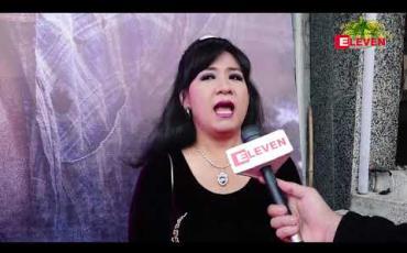 Embedded thumbnail for မမတို့ သင်္ကြန်ယိမ်းမှာ ပါဝင်ကပြဖို့ ရှိတယ်ဆိုတဲ့ သရုပ်ဆောင် အေးအေးခိုင် 