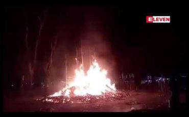 Embedded thumbnail for ကရင်တိုင်းရင်းတို့၏ ရိုးရာနယ်လုံးကျွတ် မီးပုံပွဲတော်ကို ကော့ကရိတ်မြို့နယ်၊ ကျုံဒိုး ကျေးရွာ၊ (ရသေ့ကျောင်း) ဘုန်းတော် ကြီးကျောင်းဝင်းတွင် ကျင်းပ