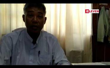 Embedded thumbnail for တစ်နှစ်ကျော်ကာလအတွင်း မန္တလေးတိုင်းတွင် တောဆင်ရိုင်းနင်းသတ််မှုကြောင့် လူသေဆုံးရမှု လေးကြိမ်ရှိပြီး တောဆင်ရိုင်းများ သတ်ဖြတ်ခံရမူ ခုနစ်ကြိမ် ဖြစ်ပွားခဲ့ 