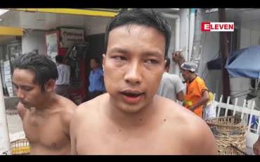 Embedded thumbnail for စမ်းချောင်းမြို့နယ်ရှိ ပင်မမြေအောက်ရေမြောင်းအတွင်း ပေ ၁၃၀၀ ခန့်အထိ ရှင်းလင်းပြီးနောက် အမှိုက်ကား ၂၆ စီးစာ အမှိုက်များဆယ်ယူရရှိ 