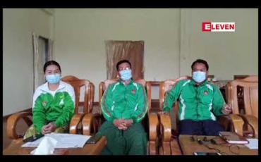 Embedded thumbnail for ကယားပြည်နယ် ရွေးကောက်ပွဲကော်မရှင်မှာ မယုံကြည်ရသဖြင့်စိုးရိမ်မှုရှိနေကြောင်း ကယားပြည်နယ် ပြည်ခိုင်ဖြိုးပါတီဆို 