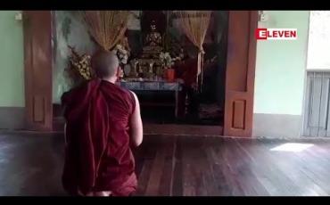 Embedded thumbnail for အရှင်သောမဘွဲ  ့့ဖြင့် သာသနာ့ဘောင်သို ့ခေတ္တဝင်ရောက်နေတဲ့ ဟဲဗီးဖြိုး