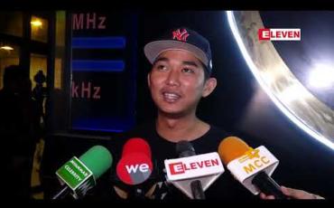 Embedded thumbnail for One Man Show ကို တစ်နိုင်ငံလုံးက ပရိသတ်တွေ ပြန်ခံစားလို့ရအောင် သင်္ကြန်အပြီးမှာ Live show အခွေထုတ်မယ်ဆိုတဲ့ G Fatt