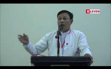 Embedded thumbnail for တစ်နိုင်ငံလုံးအတိုင်းအတာဖြင့် လျှပ်စစ်မီးရရှိသည့် အိမ်ထောင်စုအရေအတွက် ၄ ဒသမ ၆ သန်းကျော် ရှိလာပြီး ၂၀၁၅-၁၆ ခုနှစ်ကထက် ၉ ရာခိုင်နှုန်း တိုးတက်လာ 