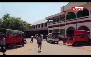 Embedded thumbnail for ပဲခူးမြို့ ပြည်သူ့ဆေးရုံကြီးတွင် ပထမဆုံး H1 N1 လူနာတွေ့ရှိပြီး အသက်အန္တရာယ် စိုးရိမ်ရ