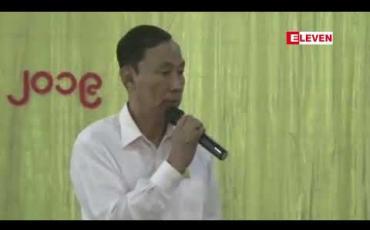 Embedded thumbnail for ပါတီတစ်ခုနှင့်တစ်ခုရန်သူ၊ရန်ဘက်လိုသဘောထားပြီးအပြုတ်တိုက်မည်အပြတ်ရှင်းမည်ဆိုခြင်းမျိုးလွတ်လပ်ရေးရကာစကနေယနေ့အထိရှိနေဟုပြည်ထောင်စုကောင်းကျိုးဆောင်ပါတီဥက္ကဋ္ဌ သူရဦးရွှေမန်းပြောကြား 