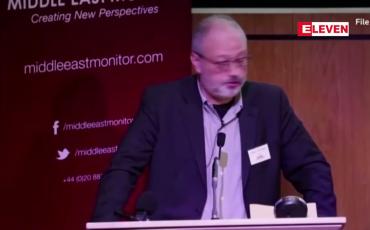 Embedded thumbnail for အစ္စရေးနည်းပညာကုမ္ပဏီရောင်းထားသည့်ဆော့ဖ်ဝဲဖြင့်ကမ္ဘာတဝန်းရှိလူပေါင်း ၅၀၀၀၀၏ ဖုန်းနံပတ်များ ဟက်ခံရ