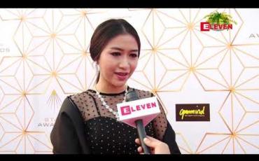 Embedded thumbnail for Star Awardsက ရုပ်ရှင်ကားကြီးရိုက်ခွင့်ရတဲ့သူတွေတင်မဟုတ်ဘဲ ရုပ်သံဇာတ်လမ်းတွဲတွေအတွက်ပါ ကြိုးစားထားတဲ့ လူငယ်တွေအတွက် ဆုပေးတာဆိုတော့ ပိုကြိုးစားချင်စိတ်ဖြစ်တယ် လို့ဆိုတဲ့နန်းဆုဦး