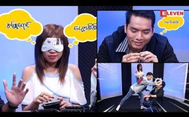 Embedded thumbnail for Challenge Show (ရုပ်သံအစီအစဉ်)