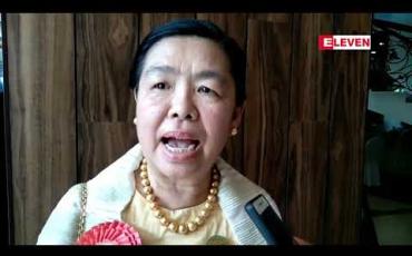 Embedded thumbnail for ပဥ္စမကြိမ်မြောက် မြန်မာ့သရက်သီးပွဲတော်(၂၀၁၉) နင့် သရက်သီးအစားပြိုင်ပွဲကို မန္တလေး မြို့ တွင်ကျင်းပ 