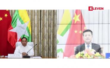 Embedded thumbnail for နစကအဖွဲ့ဝင် ပြည်ထဲရေးဝန်ကြီးနှင့် တရုတ်နိုင်ငံပြည်သူ့လုံခြုံရေးဝန်ကြီးတွေ့ဆုံ၍ အွန်လိုင်းလိမ်လည်မှုများ ပူးပေါင်းတိုက်ဖျက် ရေးနှင့် နယ်စပ်ဒေသတည်ငြိမ်အေးချမ်းရေးကိစ္စရပ်များ ဆွေးနွေး(ရုပ်သံ)