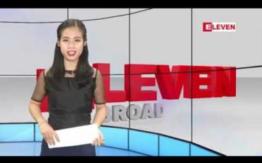 Embedded thumbnail for ဧပြီလ ၂ ရက်နေ့ နေ့လယ်ပိုင်းသတင်းအစီအစဉ်