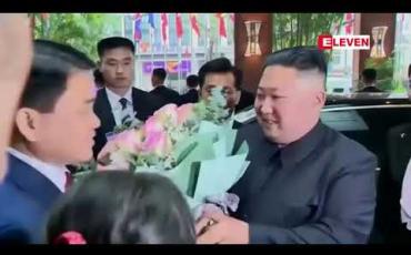 Embedded thumbnail for မြောက်ကိုရီးယားခေါင်းဆောင်ကင်ဂျုံအန်ကဇိမ်ခံမှန်လုံကားများအသုံးပြုခဲ့မှုကိုကုလသမဂ္ဂအဖွဲ့တစ်ဖွဲ့ စုံစမ်းနေဟုဆို 