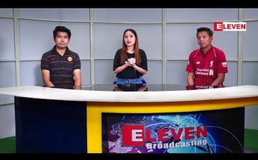Embedded thumbnail for Friday Football Feeling (ရုပ်သံအစီအစဉ်) 