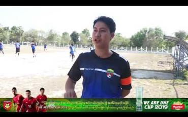 Embedded thumbnail for Voice of Champion 2018 (ရုပ်သံအစီအစဉ်)