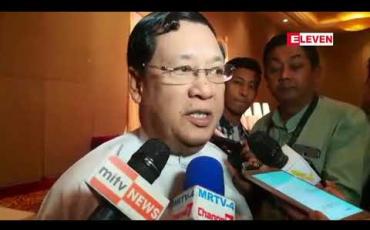 Embedded thumbnail for အမျိုးသမီးရွှေ့ပြောင်းလုပ်သားများနှင့်ပတ်သက်၍တရားမျှတပြီးလုံခြုံသည့်ရွှေ့ပြောင်းမှုများဖြစ်စေရန် Safe and Fair အစီအစဉ်ဖြင့်ဆောင်ရွက်နေကြောင်းပြည်ထောင်စုဝန်ကြီးပြောကြား 