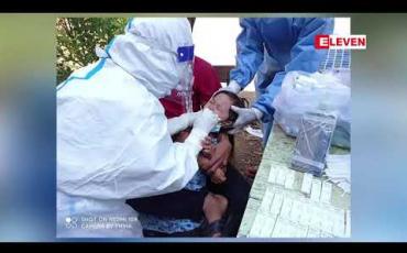 Embedded thumbnail for မွန်ပြည်နယ်အတွင်း COVID – 19 အတည်ပြုလူနာတွေ့ရှိမှု ကျဆင်းလာသော်လည်း ထိန်းချုပ်နိုင်သည့် အခြေအနေ မရှိသေး