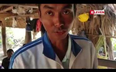 Embedded thumbnail for ရန်ကုန်-မန္တလေးအမြန်လမ်း မိုင်တိုင်(၃၀၂/၆)မှ(၃၀၈/၇)ကြား သိမ်းဆည်းခံမြေယာများအတွက် လျော်ကြေးပေးသည့်ကိစ္စကို ပြန်လည် စိစစ်ပေးစေလိုဟု ဒေသခံများ ဆို 